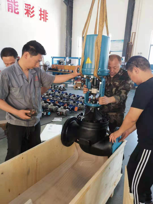 導熱油閥門_導熱油切斷閥_導熱油電動切斷閥